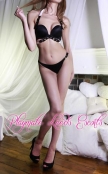 Paige from Playmate Leeds Escorts